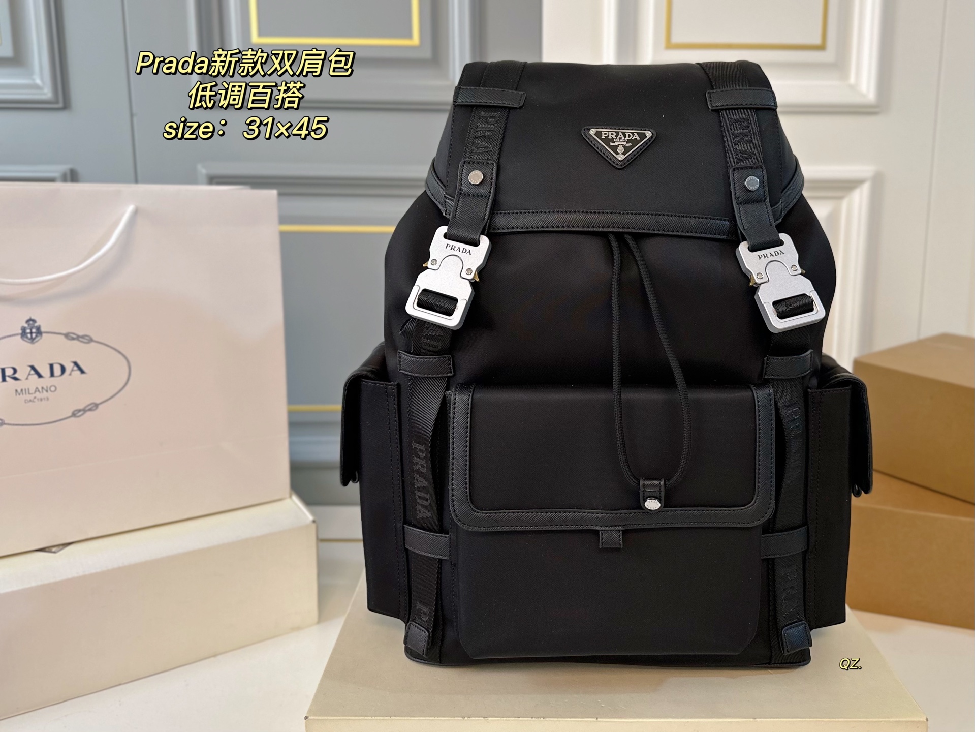 PRADA bag 241